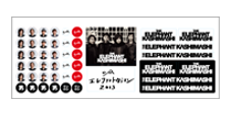 goods