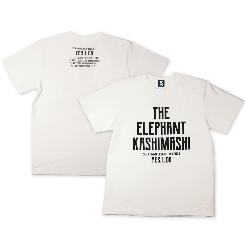 エレファントカシマシ Tシャツ - silossancayetano.com.ar