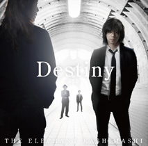 2014年6月11日(水)発売 ニューシングル「Destiny」初回盤収録 MVメイキング映像(Short Ver.) ＆「明日を行け」レコーディングドキュメント(Short Ver.) 公開! 