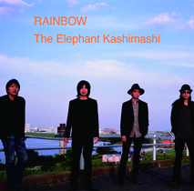 NEW ALBUM「RAINBOW」2015年11月18日(水) 発売!! 