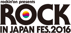 「rockin’on presents ROCK IN JAPAN FESTIVAL 2016」タイムテーブル発表!! 