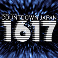 「rockin’on presents COUNTDOWN JAPAN 16/17」タイムテーブル発表!! 