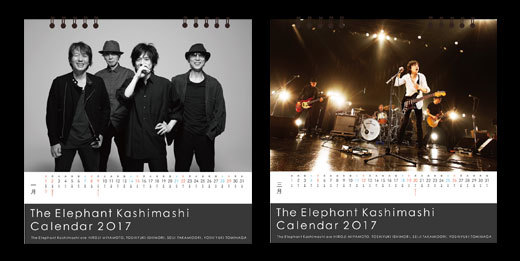 「2016冬フェス」＆「新春ライブ 2017 日本武道館」GOODSラインナップ公開＆通信販売のお知らせ 