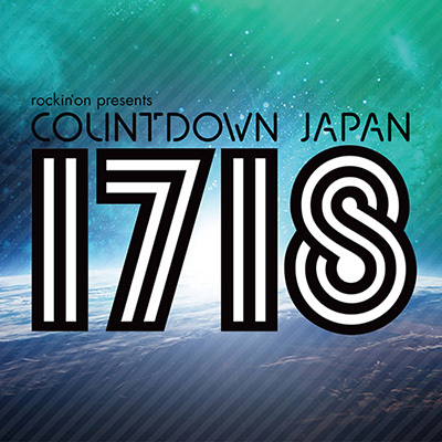 「rockin’on presents COUNTDOWN JAPAN 17/18」出演決定！！ 